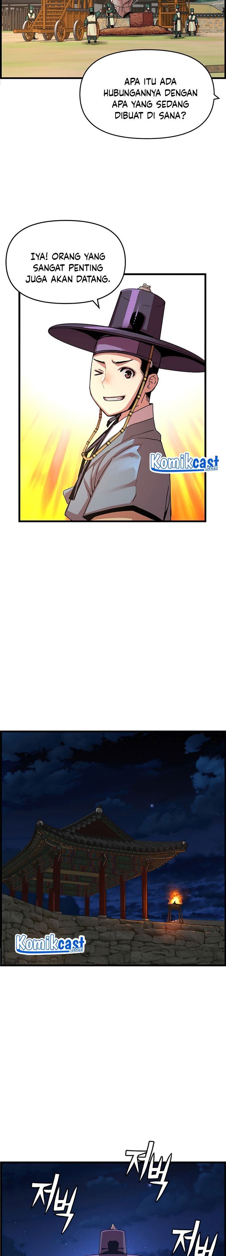 image-komik-i-shall-live-as-a-prince-chapter-61-21/28