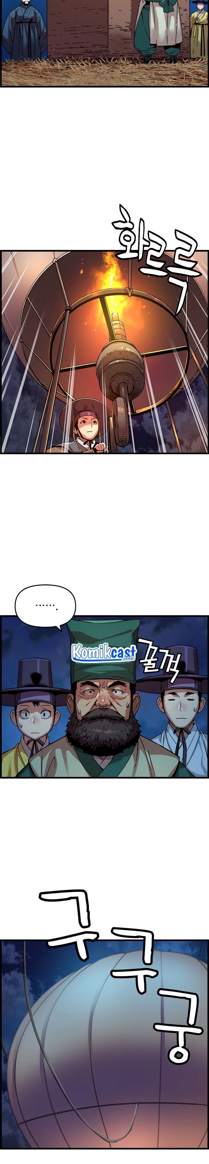 image-komik-i-shall-live-as-a-prince-chapter-61-24/28