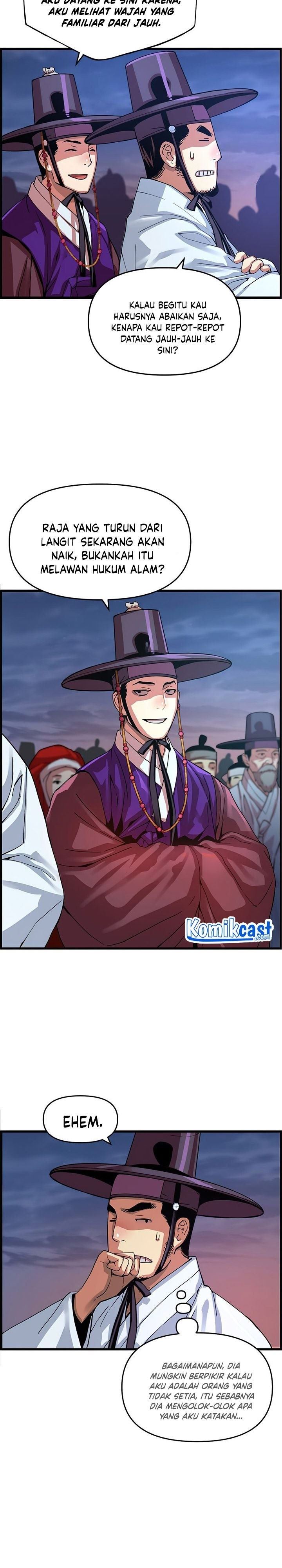 image-komik-i-shall-live-as-a-prince-chapter-62-12/28