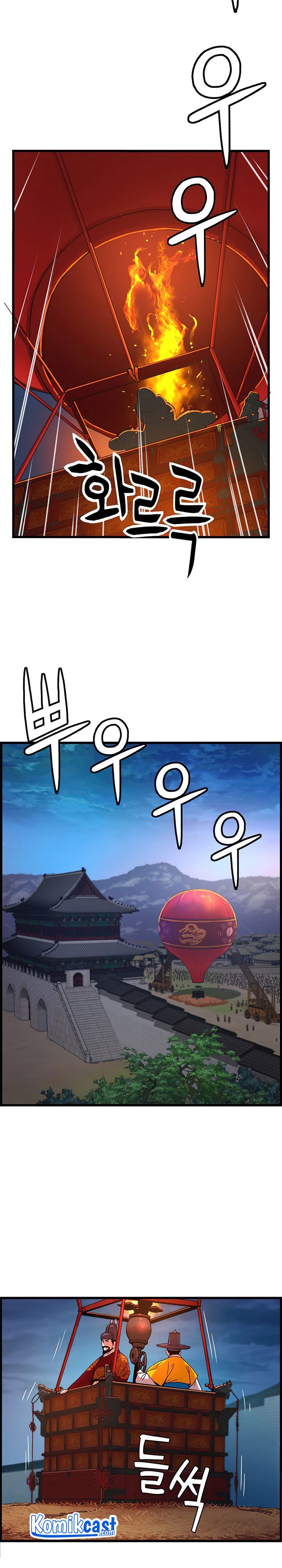 image-komik-i-shall-live-as-a-prince-chapter-62-19/28