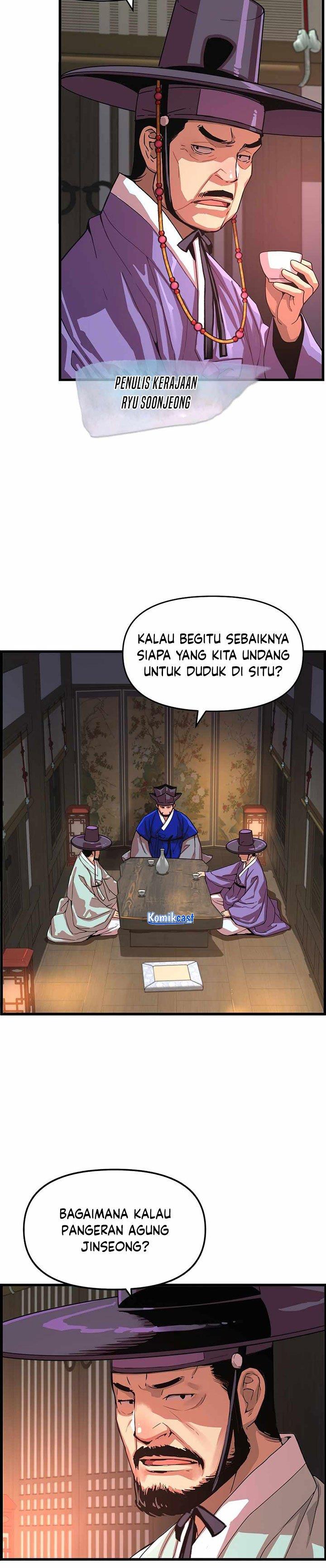image-komik-i-shall-live-as-a-prince-chapter-64-3/36