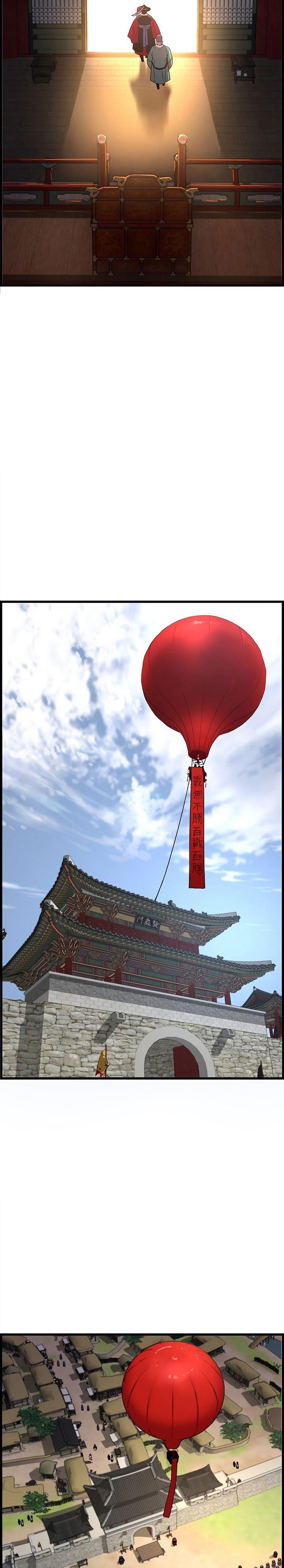 image-komik-i-shall-live-as-a-prince-chapter-65-27/33