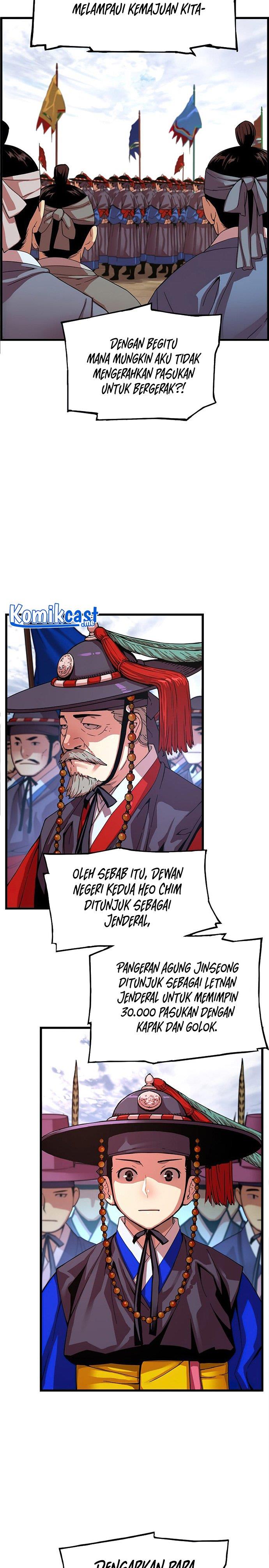 image-komik-i-shall-live-as-a-prince-chapter-66-3/27