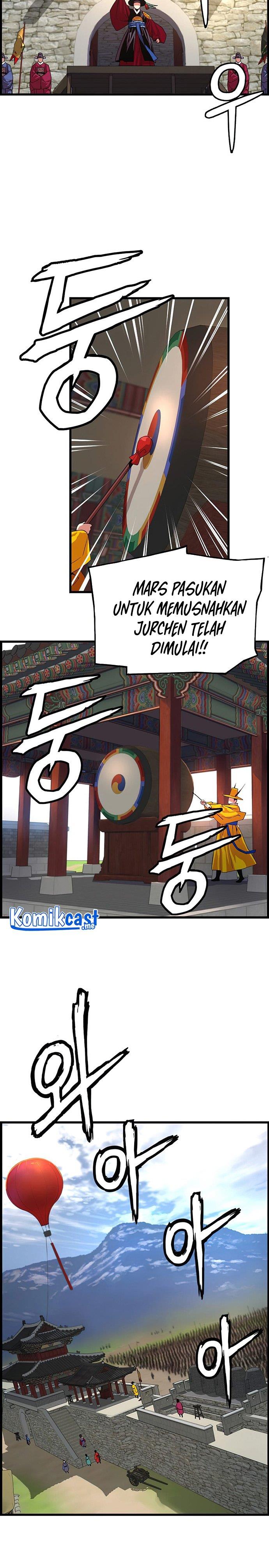 image-komik-i-shall-live-as-a-prince-chapter-66-6/27