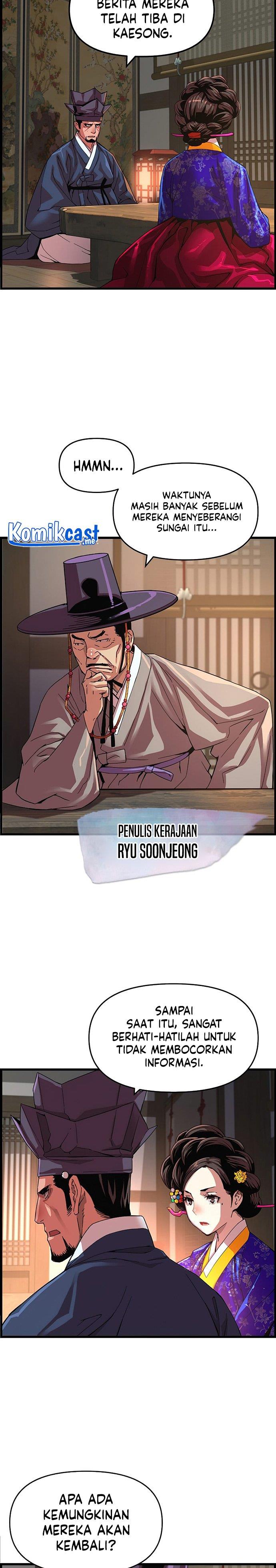 image-komik-i-shall-live-as-a-prince-chapter-66-11/27