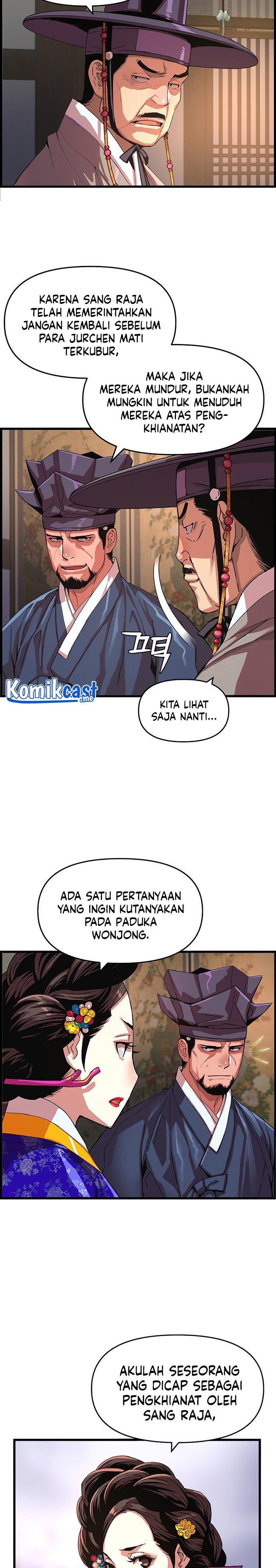 image-komik-i-shall-live-as-a-prince-chapter-66-12/27