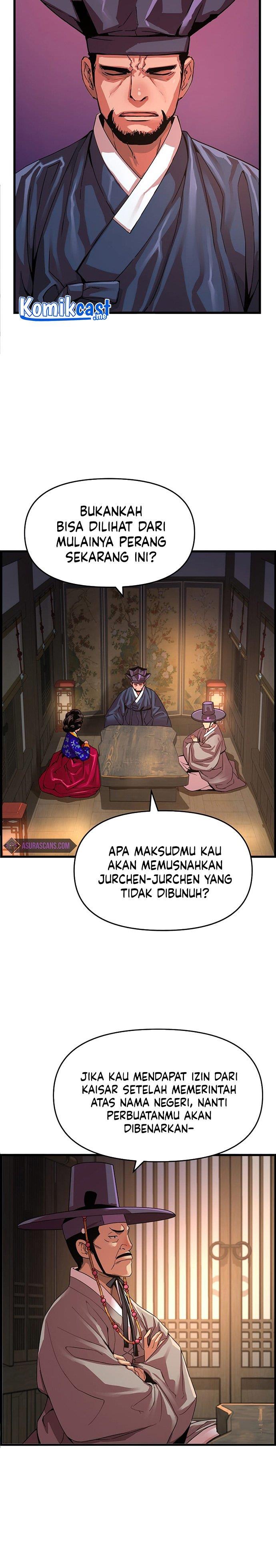 image-komik-i-shall-live-as-a-prince-chapter-66-14/27