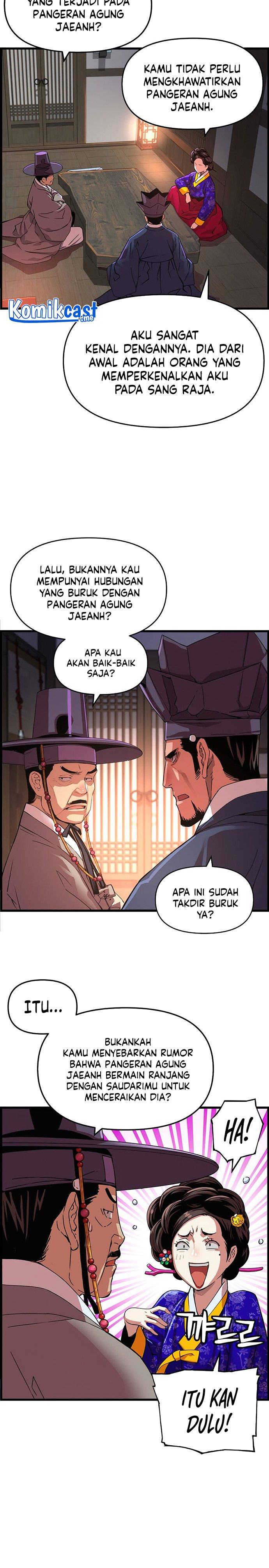 image-komik-i-shall-live-as-a-prince-chapter-66-16/27