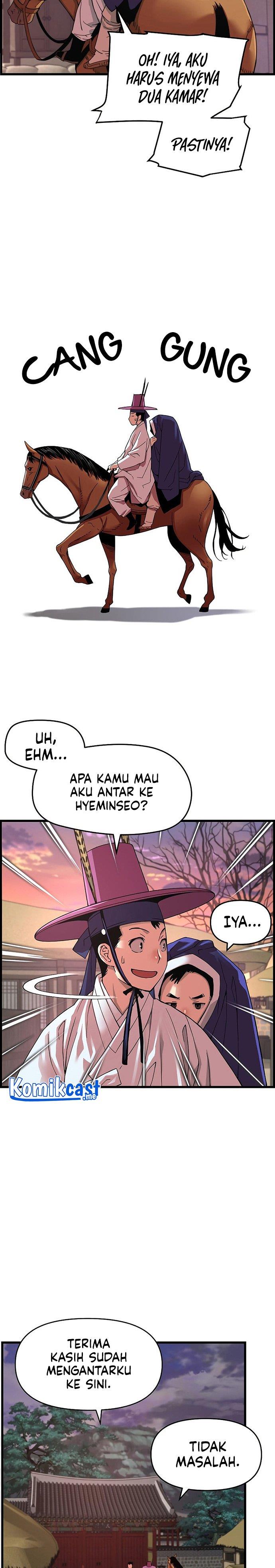 image-komik-i-shall-live-as-a-prince-chapter-68-2/27