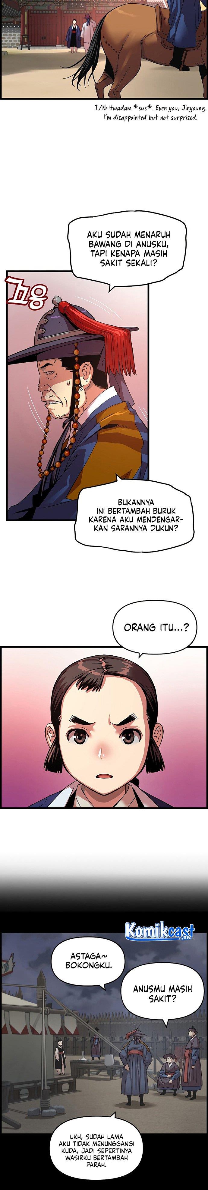 image-komik-i-shall-live-as-a-prince-chapter-68-4/27