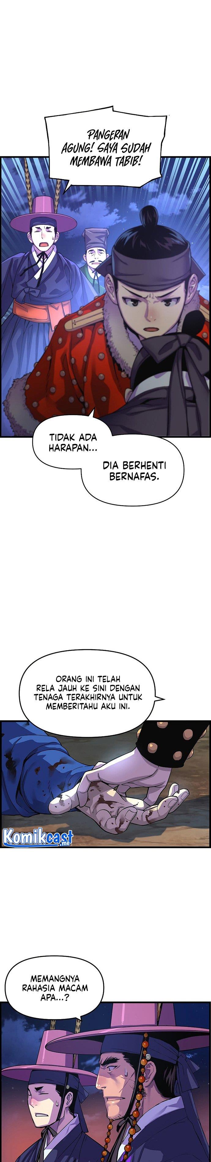 image-komik-i-shall-live-as-a-prince-chapter-68-24/27