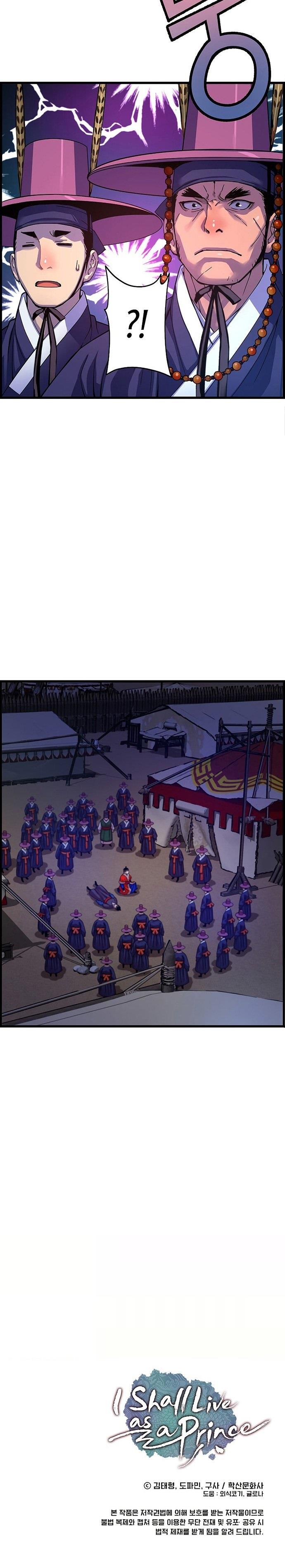 image-komik-i-shall-live-as-a-prince-chapter-68-26/27