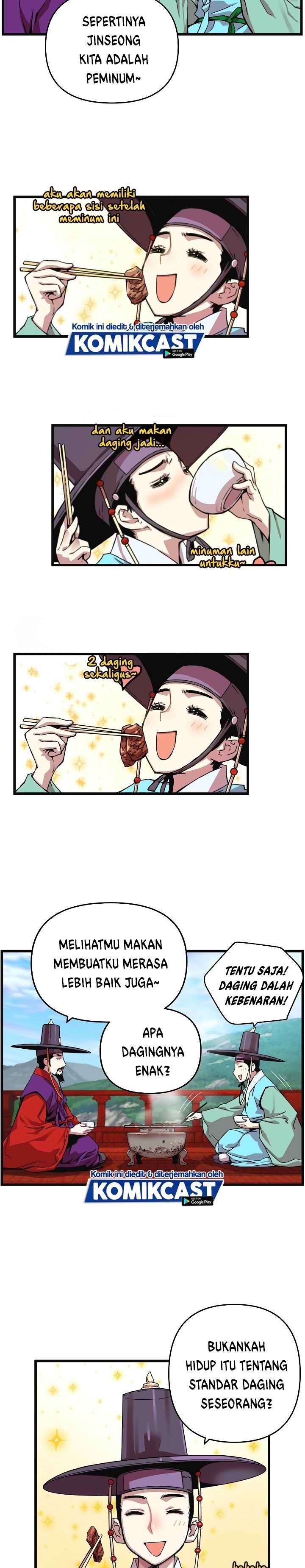 image-komik-i-shall-live-as-a-prince-chapter-7-2/20