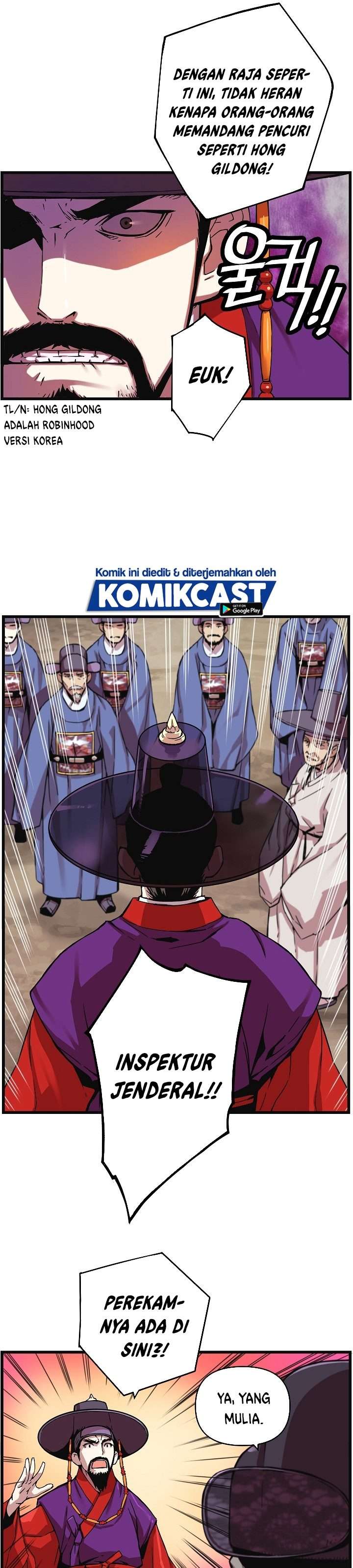 image-komik-i-shall-live-as-a-prince-chapter-7-7/20