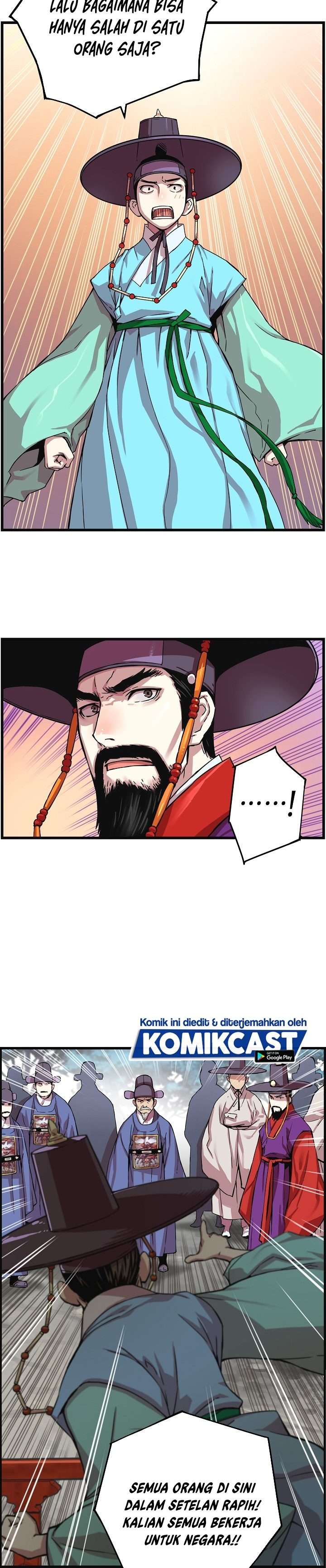 image-komik-i-shall-live-as-a-prince-chapter-7-12/20