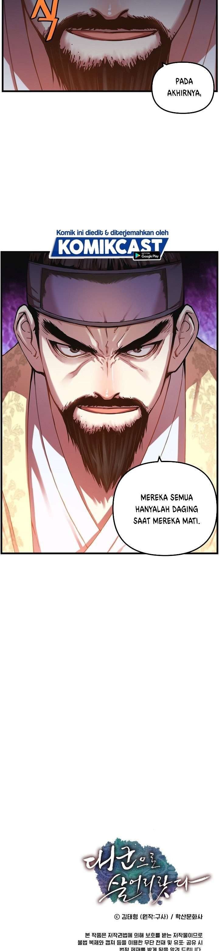 image-komik-i-shall-live-as-a-prince-chapter-7-19/20