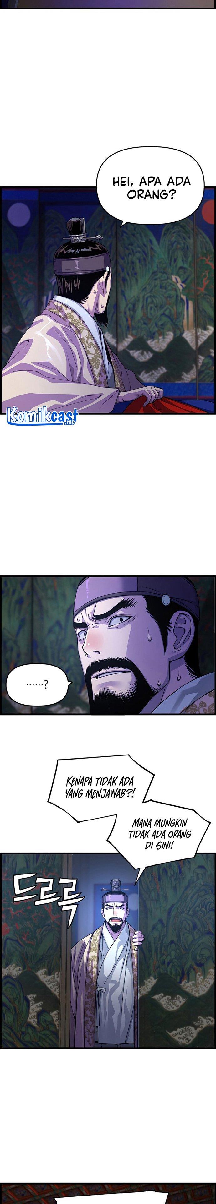 image-komik-i-shall-live-as-a-prince-chapter-70-3/27