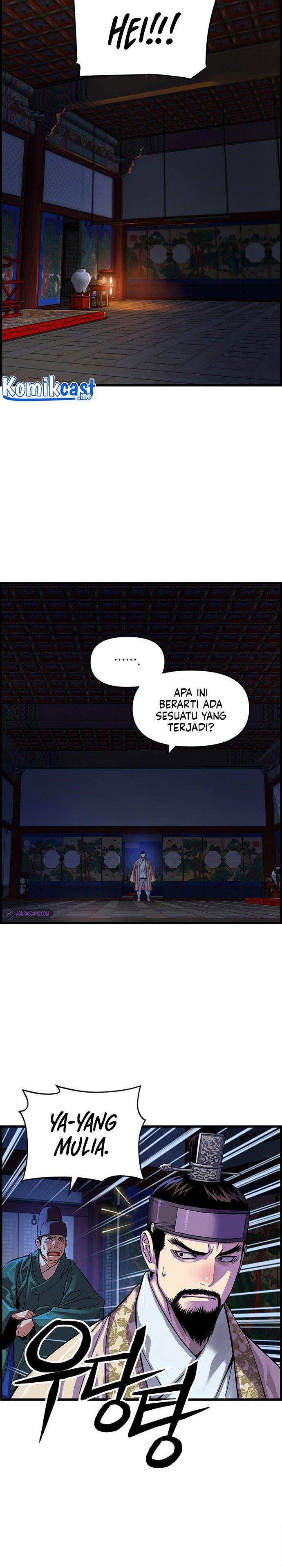 image-komik-i-shall-live-as-a-prince-chapter-70-4/27