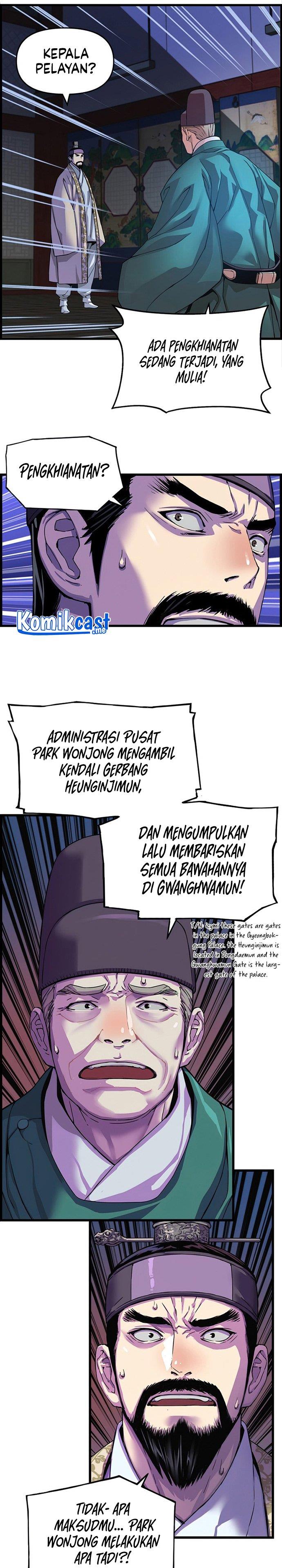 image-komik-i-shall-live-as-a-prince-chapter-70-5/27