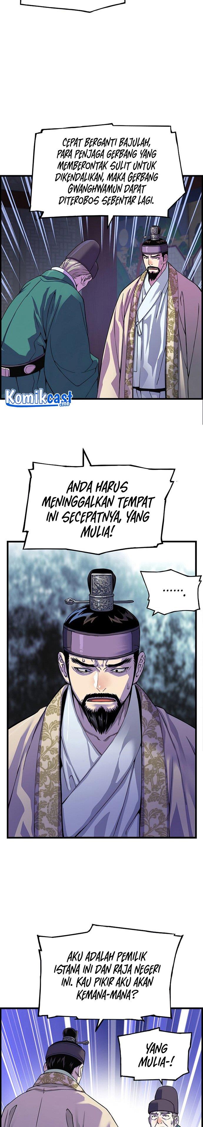 image-komik-i-shall-live-as-a-prince-chapter-70-6/27