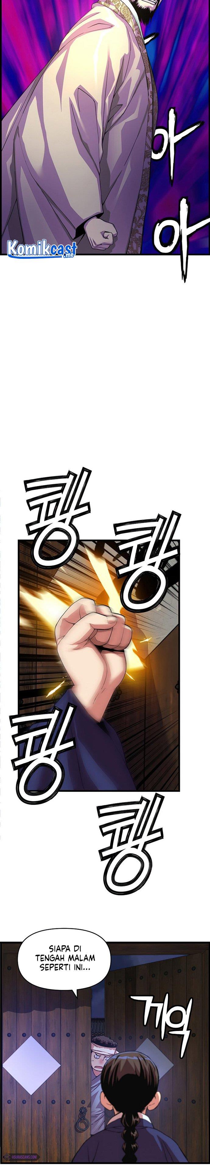 image-komik-i-shall-live-as-a-prince-chapter-70-8/27