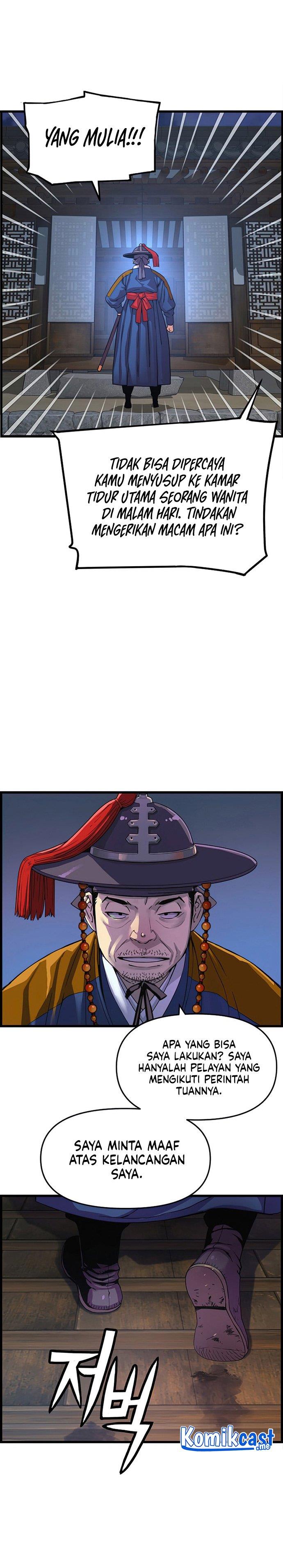 image-komik-i-shall-live-as-a-prince-chapter-70-14/27