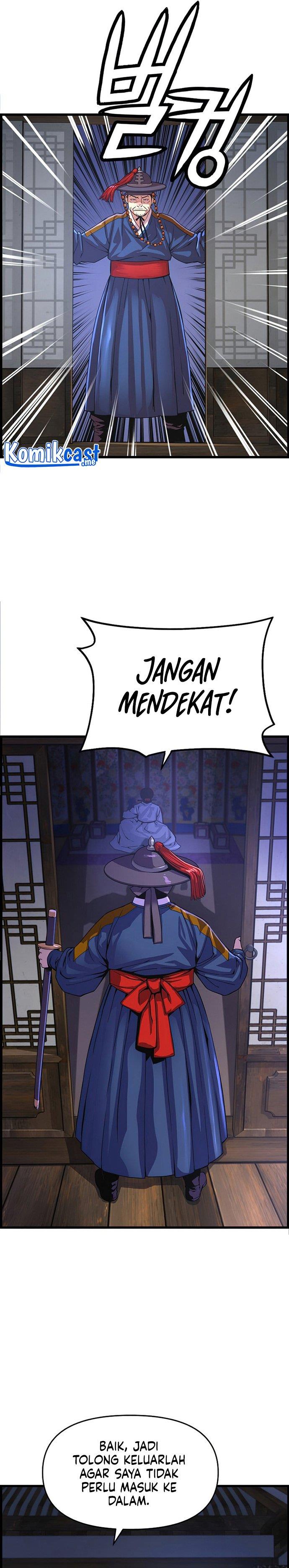 image-komik-i-shall-live-as-a-prince-chapter-70-15/27