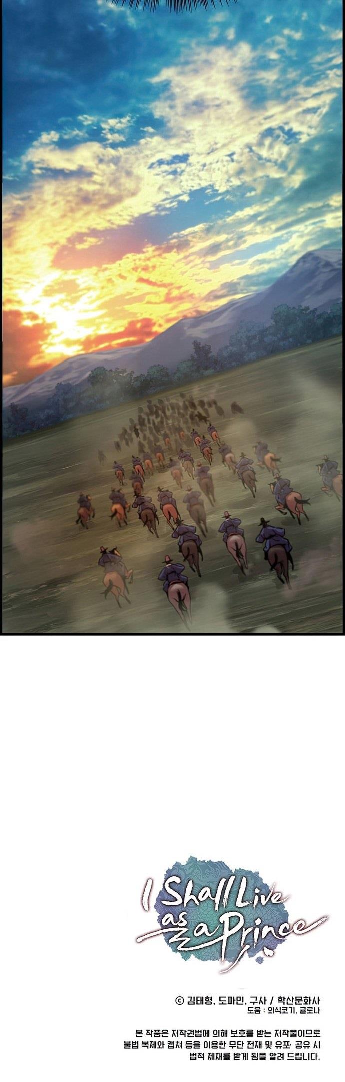 image-komik-i-shall-live-as-a-prince-chapter-70-26/27