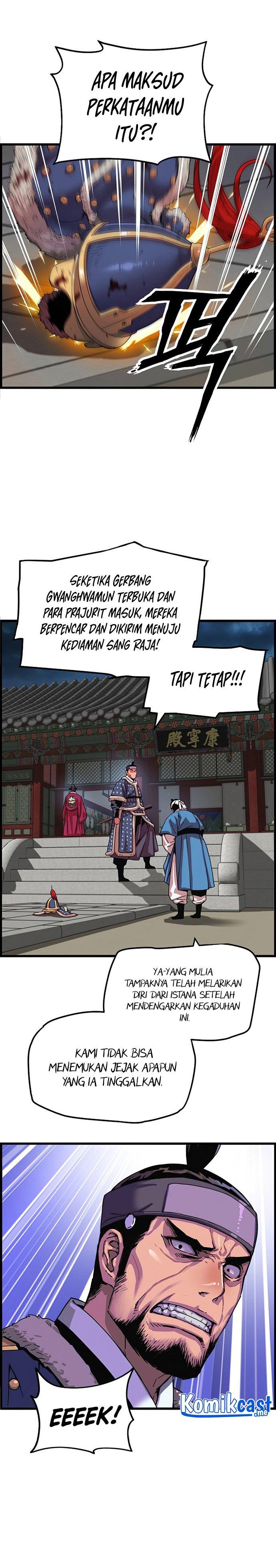 image-komik-i-shall-live-as-a-prince-chapter-71-5/27