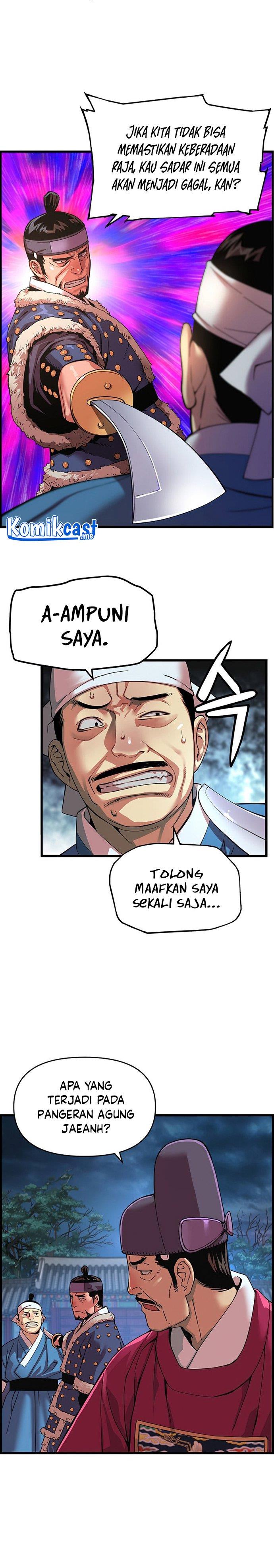 image-komik-i-shall-live-as-a-prince-chapter-71-7/27