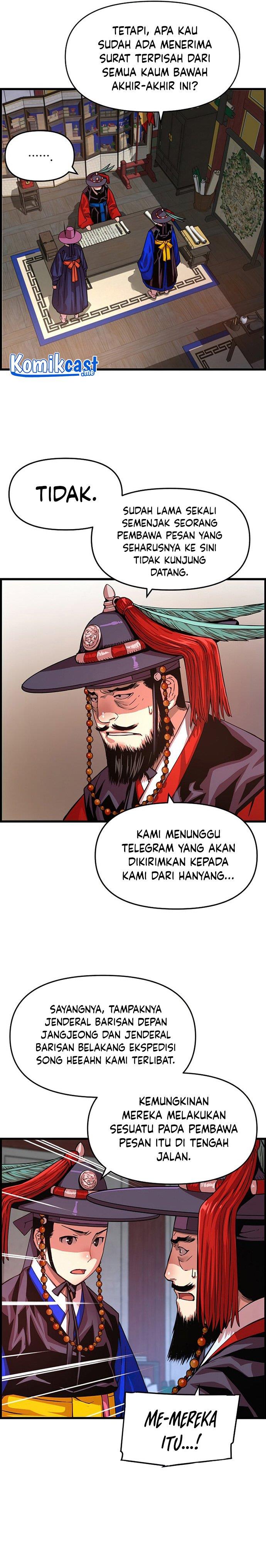 image-komik-i-shall-live-as-a-prince-chapter-71-12/27