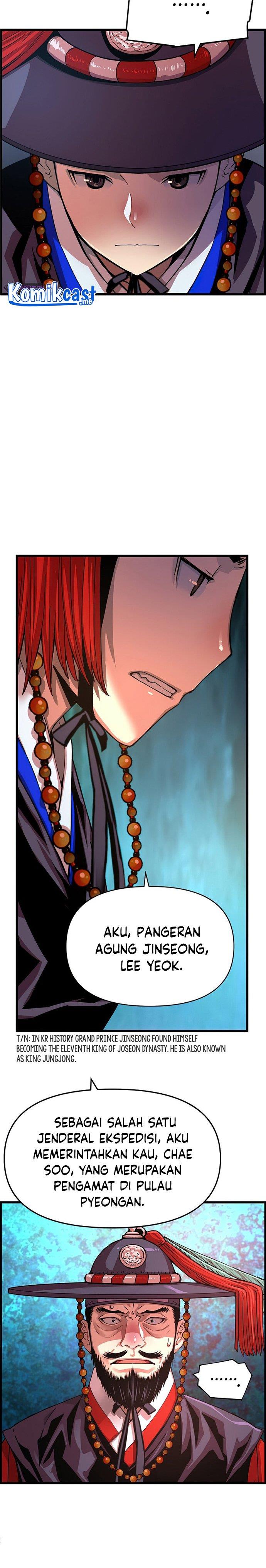 image-komik-i-shall-live-as-a-prince-chapter-71-15/27