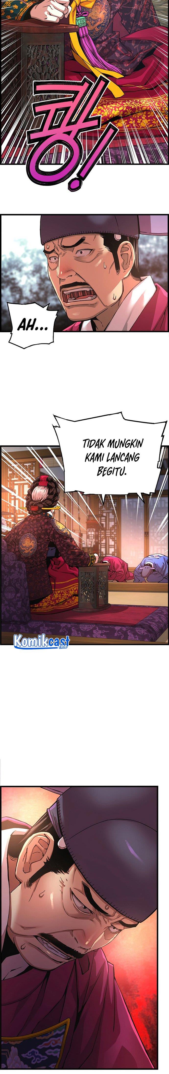 image-komik-i-shall-live-as-a-prince-chapter-71-25/27