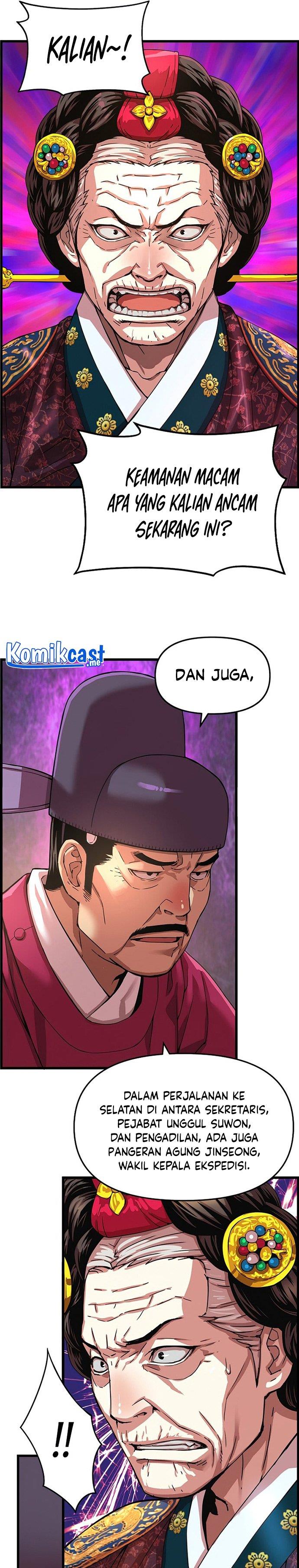 image-komik-i-shall-live-as-a-prince-chapter-72-10/28