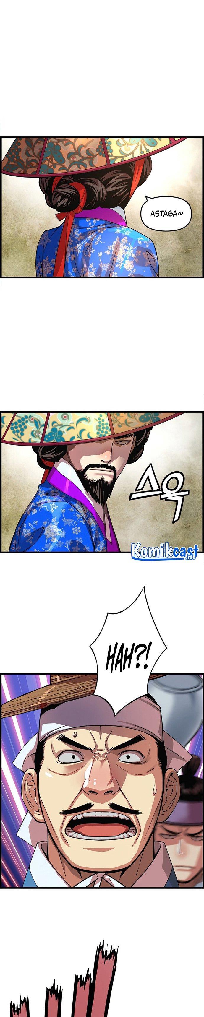 image-komik-i-shall-live-as-a-prince-chapter-72-21/28