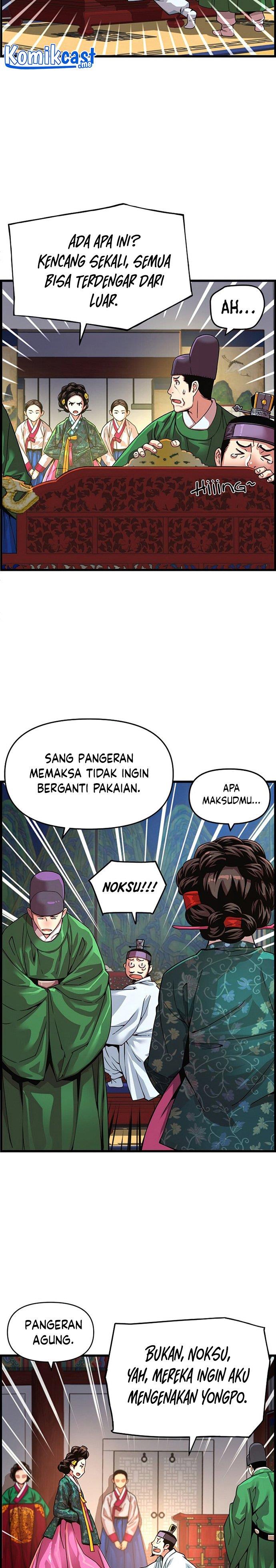 image-komik-i-shall-live-as-a-prince-chapter-73-2/27