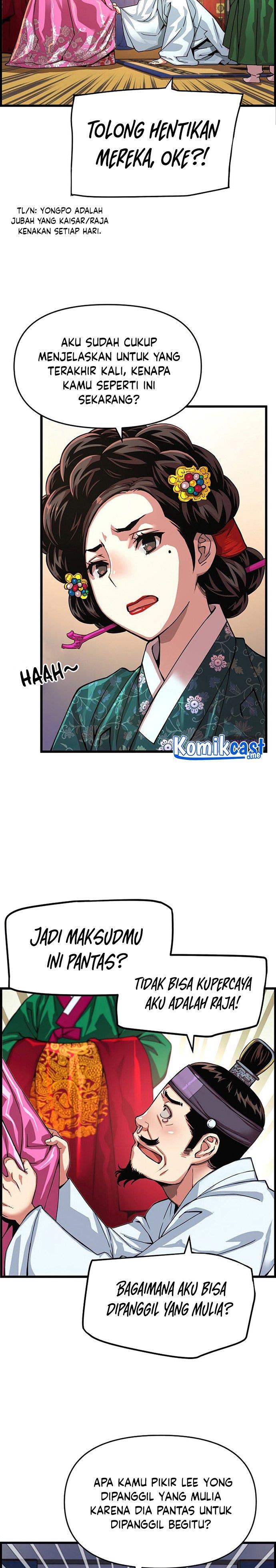 image-komik-i-shall-live-as-a-prince-chapter-73-3/27