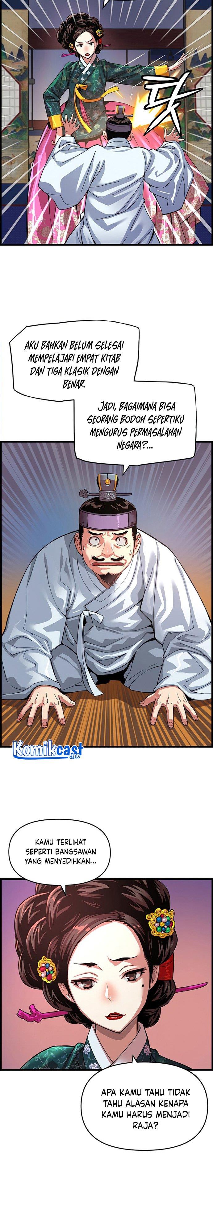 image-komik-i-shall-live-as-a-prince-chapter-73-4/27