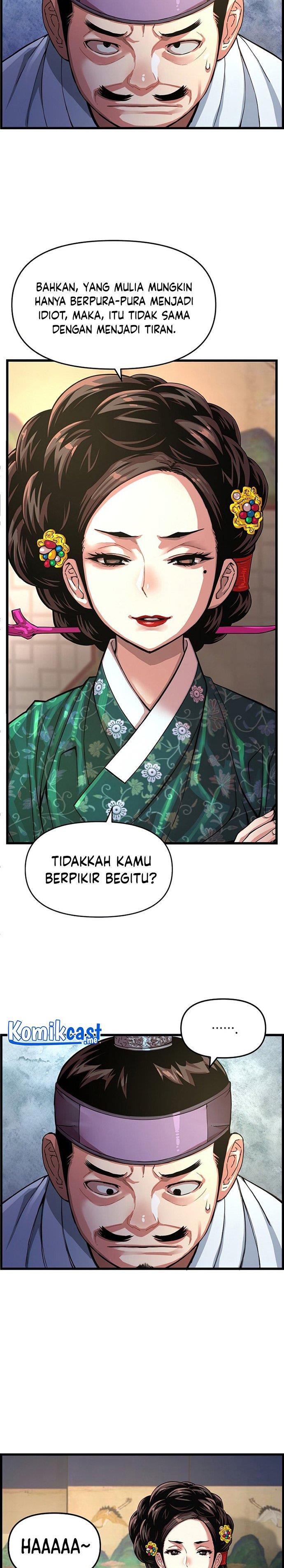 image-komik-i-shall-live-as-a-prince-chapter-73-7/27