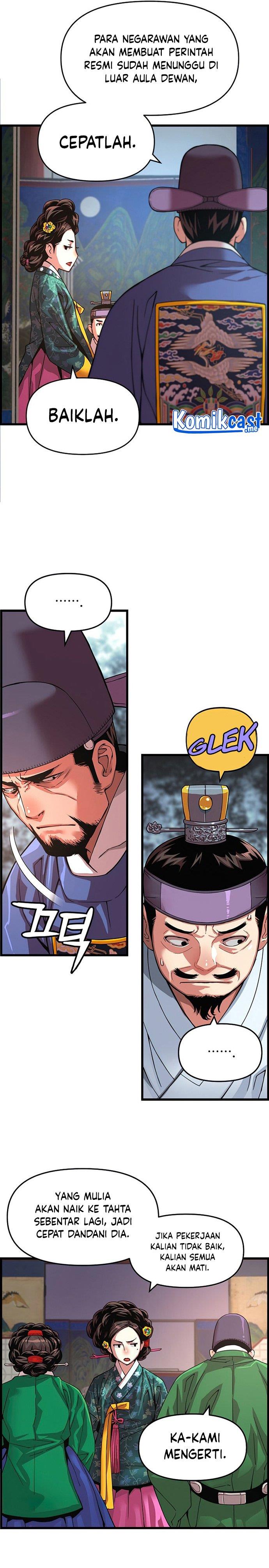 image-komik-i-shall-live-as-a-prince-chapter-73-10/27