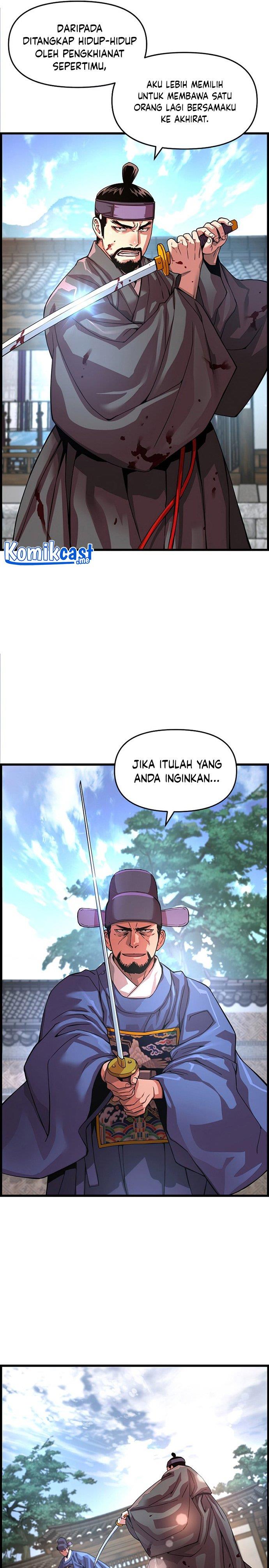 image-komik-i-shall-live-as-a-prince-chapter-73-20/27