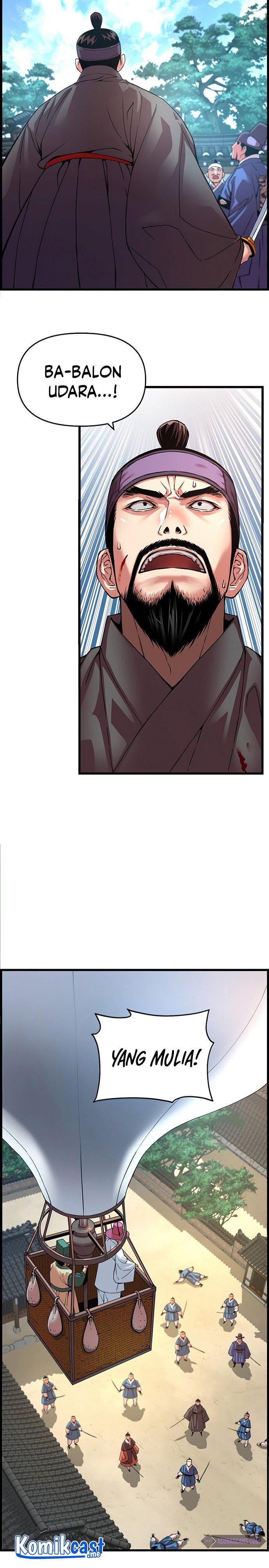 image-komik-i-shall-live-as-a-prince-chapter-73-24/27