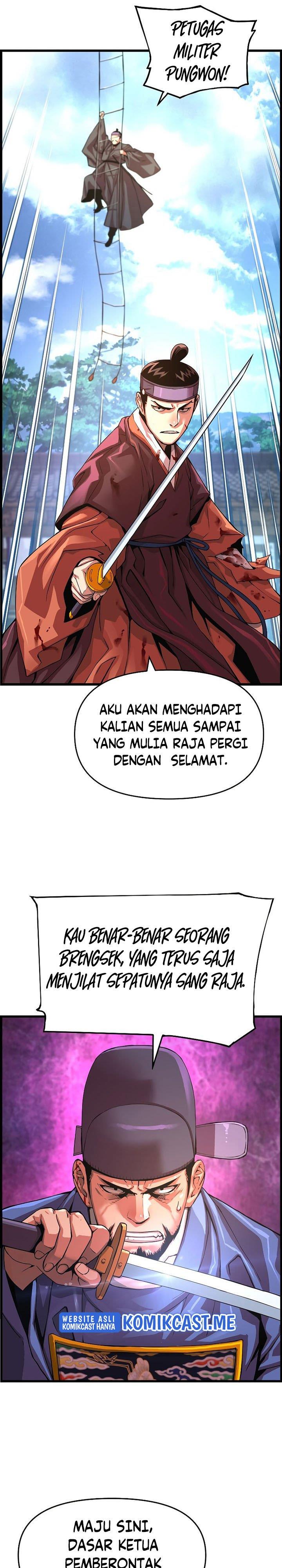 image-komik-i-shall-live-as-a-prince-chapter-74-12/34