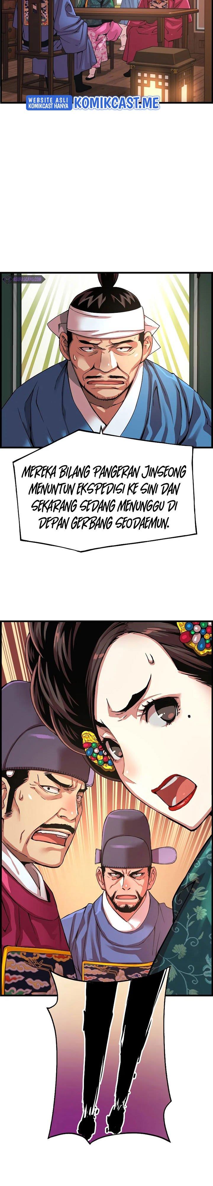 image-komik-i-shall-live-as-a-prince-chapter-74-32/34