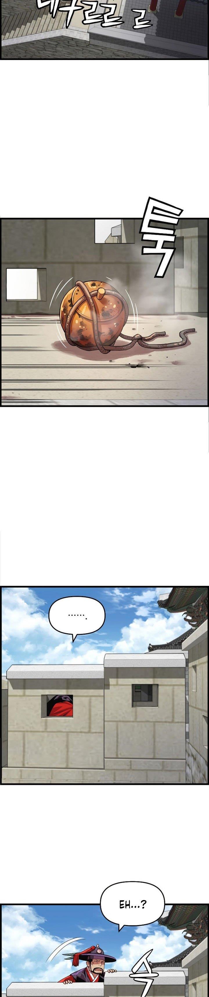 image-komik-i-shall-live-as-a-prince-chapter-75-25/33