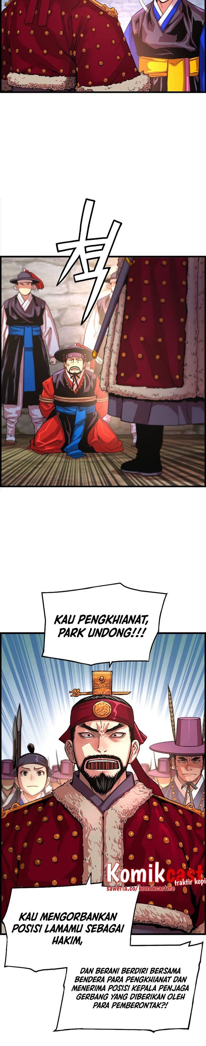 image-komik-i-shall-live-as-a-prince-chapter-76-24/31
