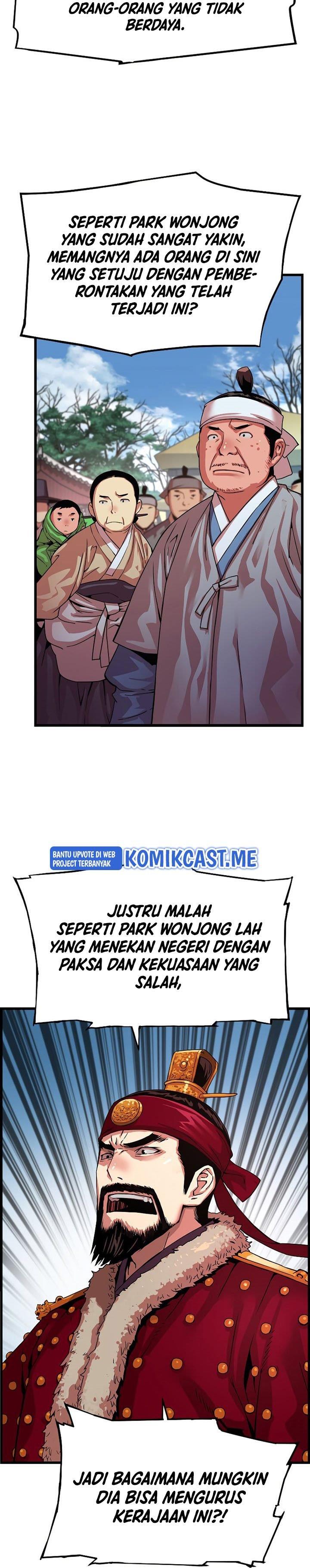image-komik-i-shall-live-as-a-prince-chapter-76-27/31