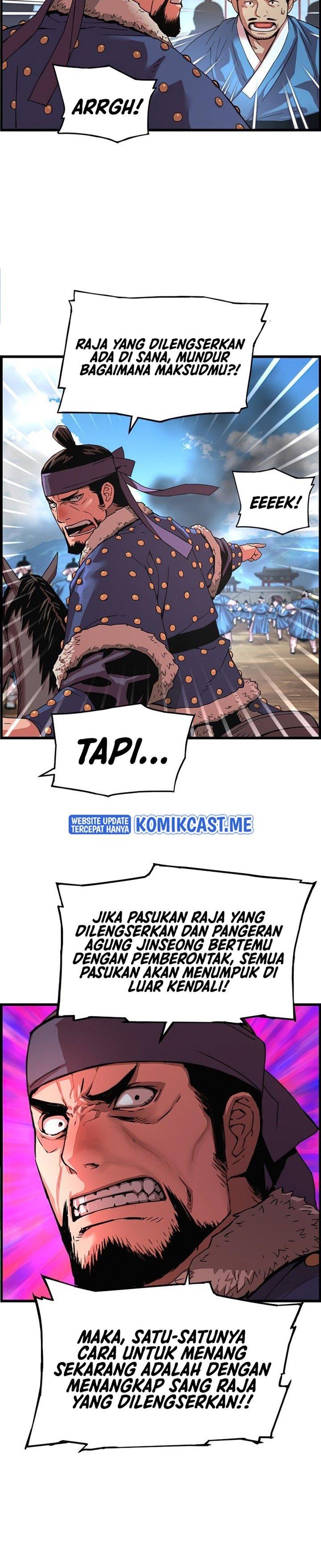 image-komik-i-shall-live-as-a-prince-chapter-78-20/32