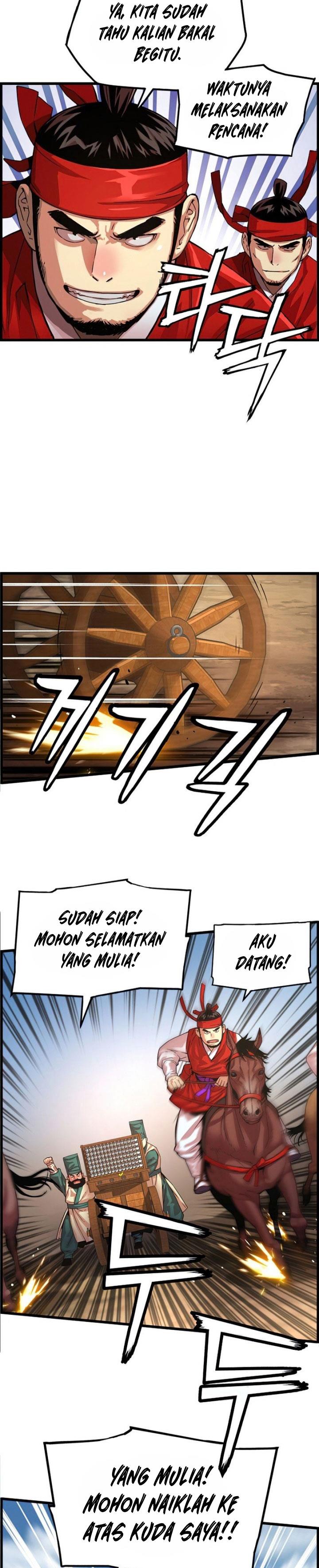 image-komik-i-shall-live-as-a-prince-chapter-79-22/37