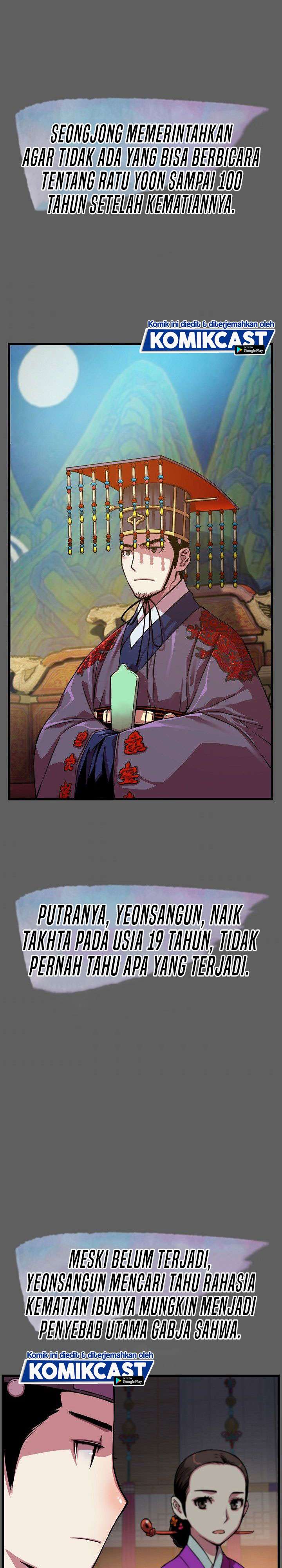 image-komik-i-shall-live-as-a-prince-chapter-8-24/32